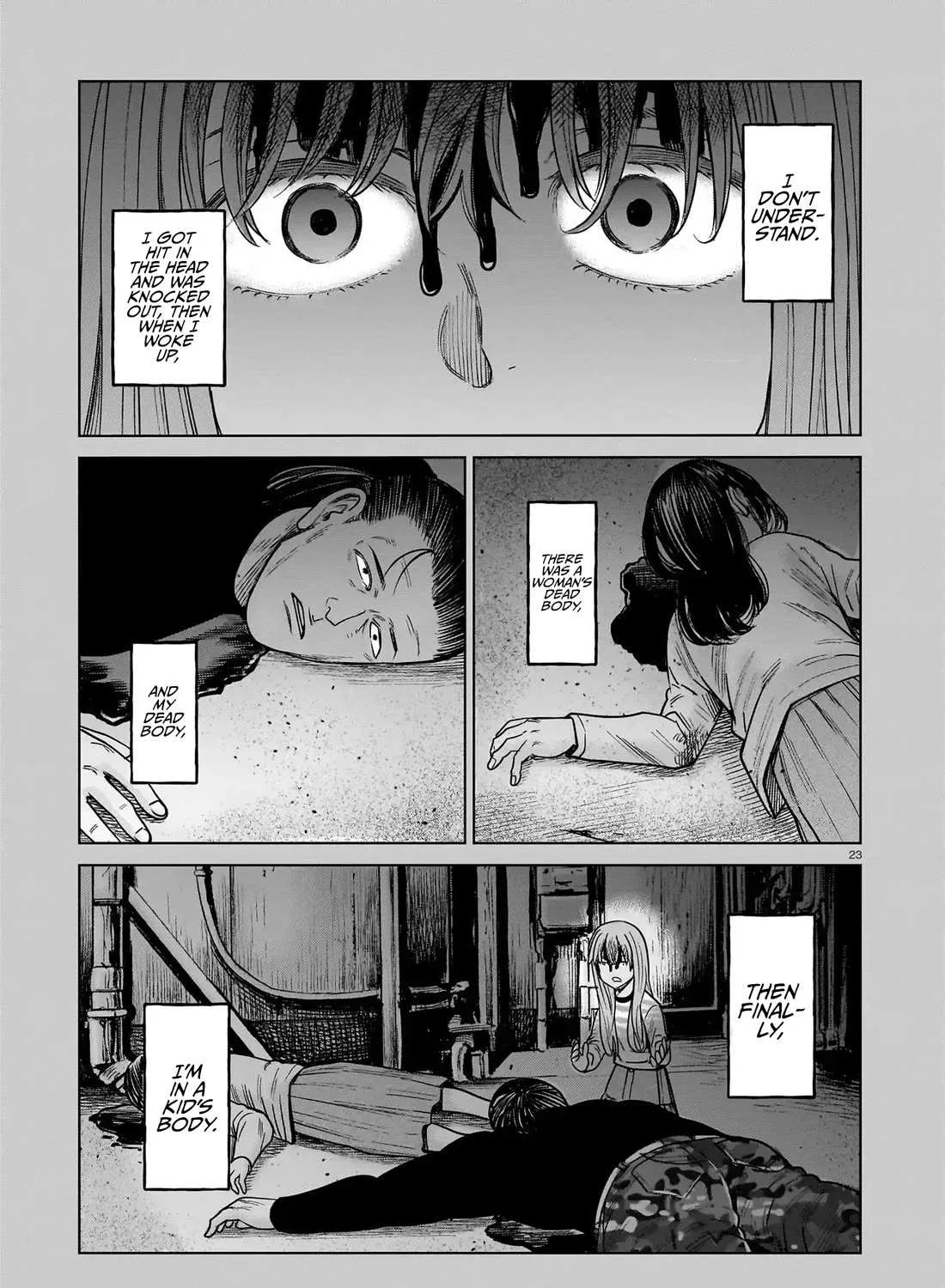 Read J<->M chapter 22 image 43 on Lezhin