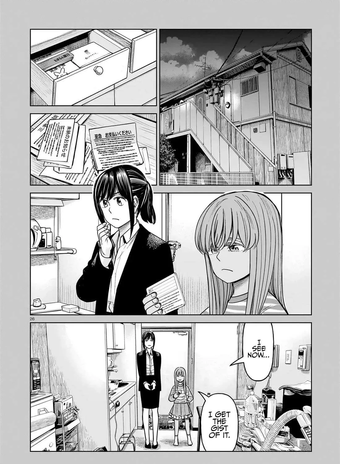 Read J<->M chapter 22 image 49 on Lezhin