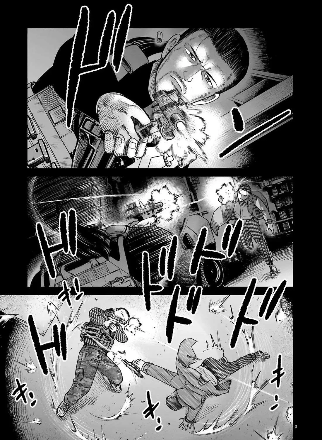 Read J<->M chapter 22 image 5 on Lezhin