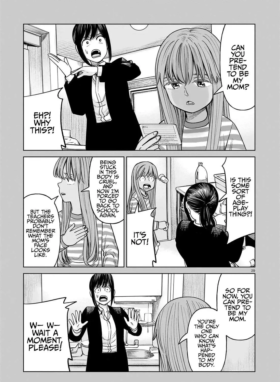 Read J<->M chapter 22 image 55 on Lezhin
