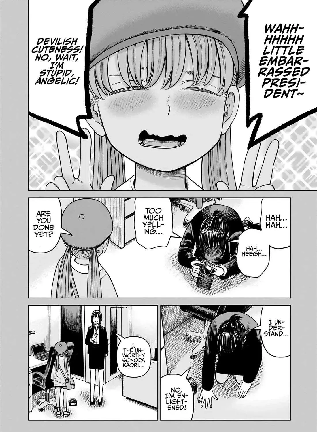 Read J<->M chapter 22 image 65 on Lezhin