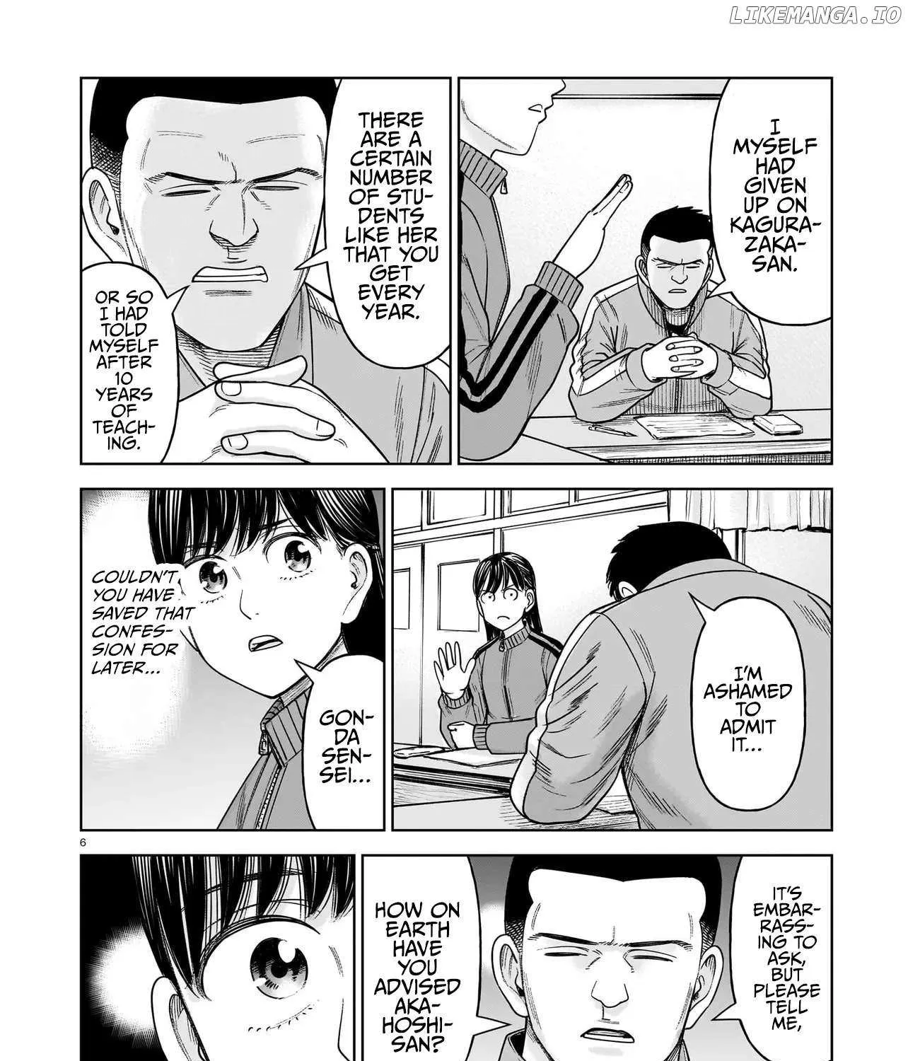 Read J<->M chapter 26 image 11 on Lezhin