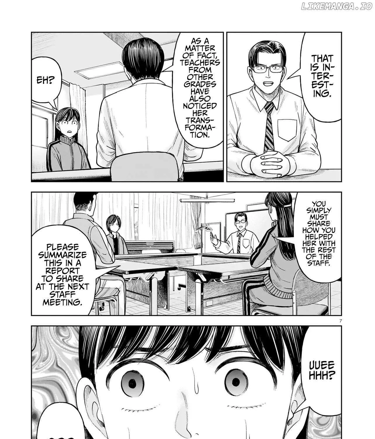 Read J<->M chapter 26 image 13 on Lezhin
