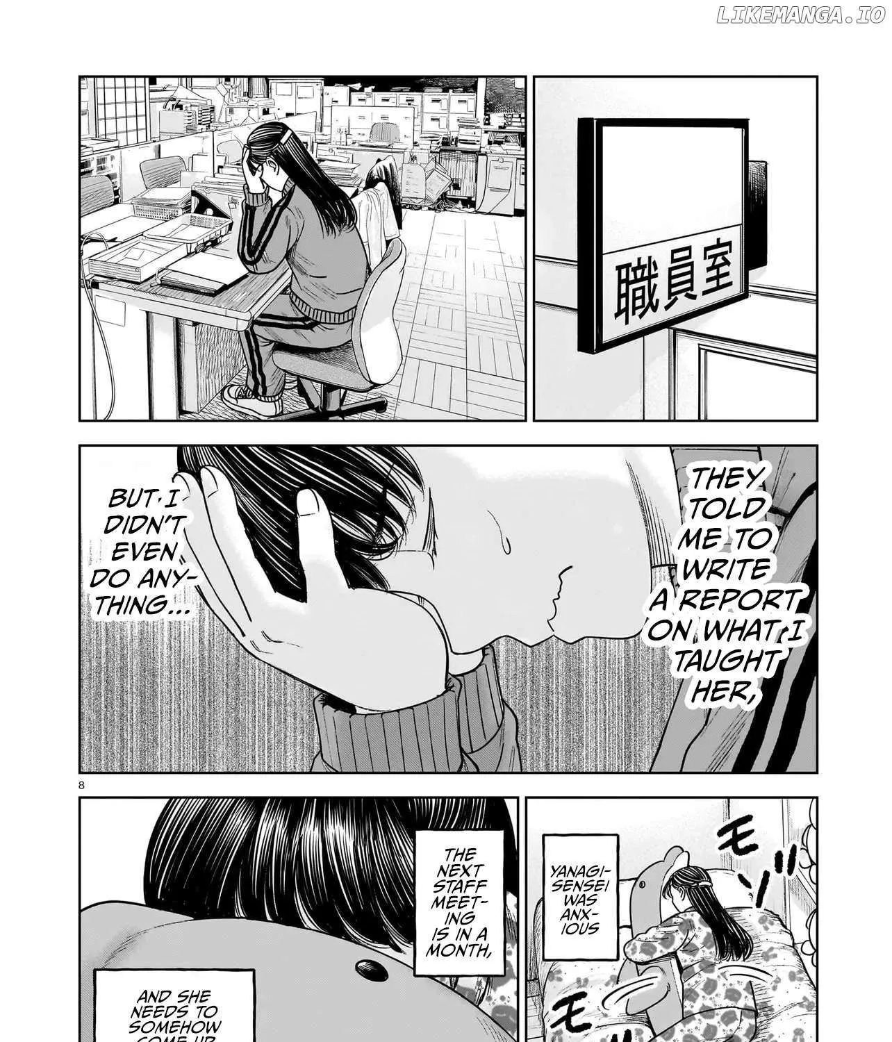 Read J<->M chapter 26 image 15 on Lezhin