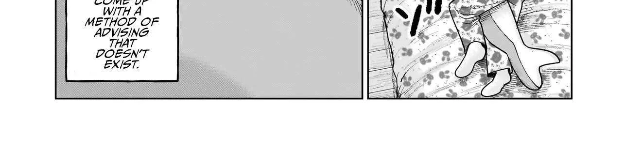 Read J<->M chapter 26 image 16 on Lezhin