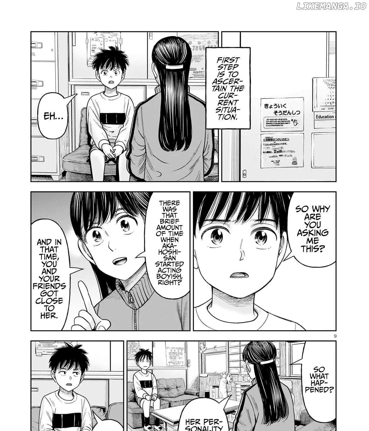 Read J<->M chapter 26 image 17 on Lezhin