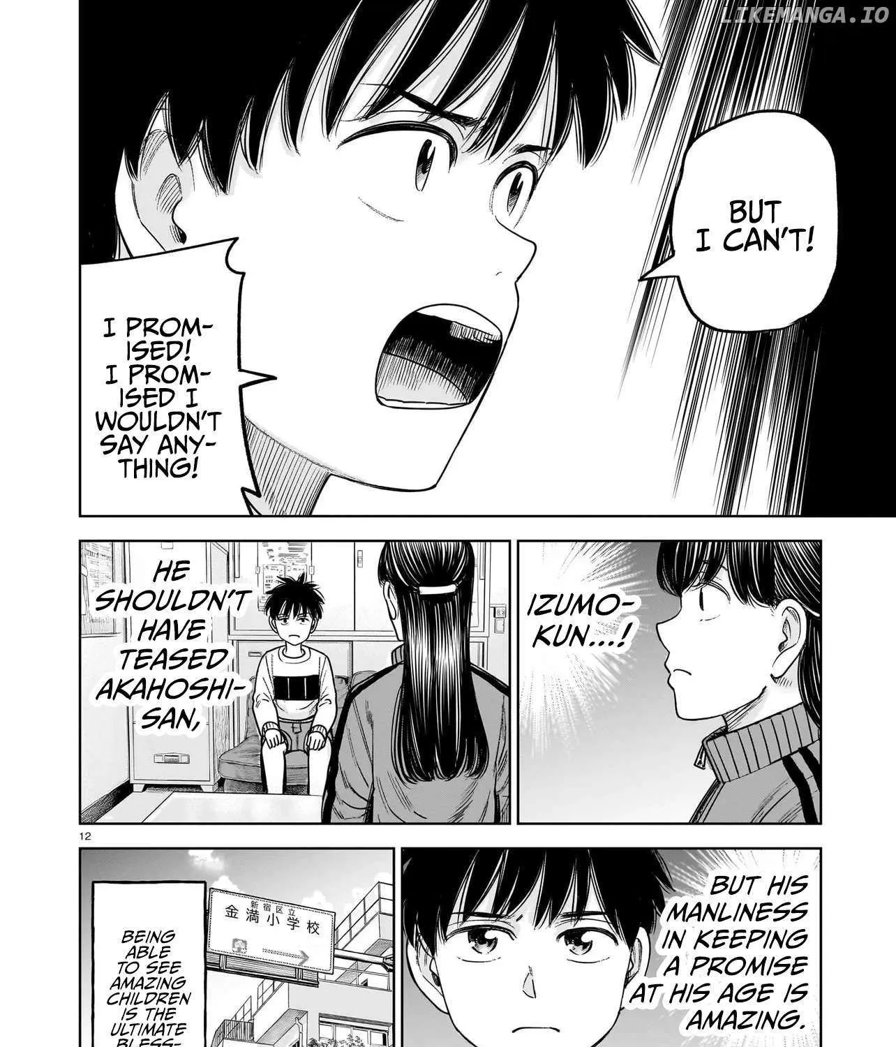 Read J<->M chapter 26 image 23 on Lezhin