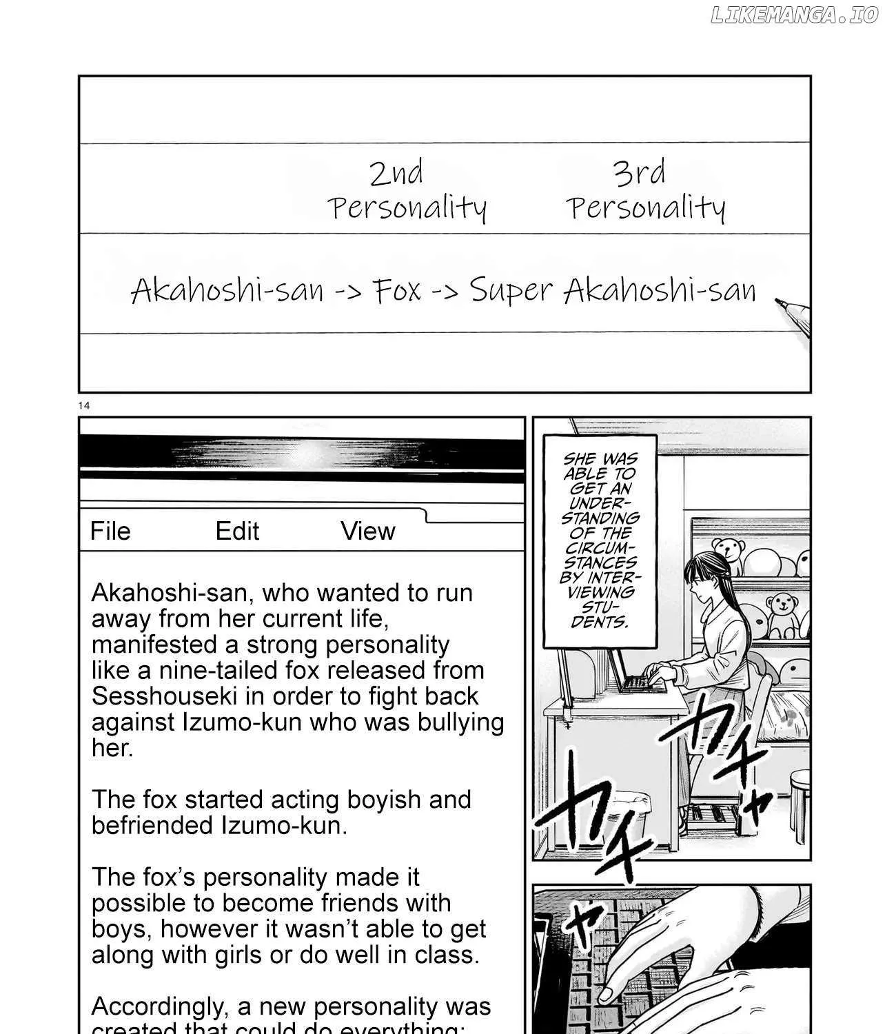 Read J<->M chapter 26 image 27 on Lezhin