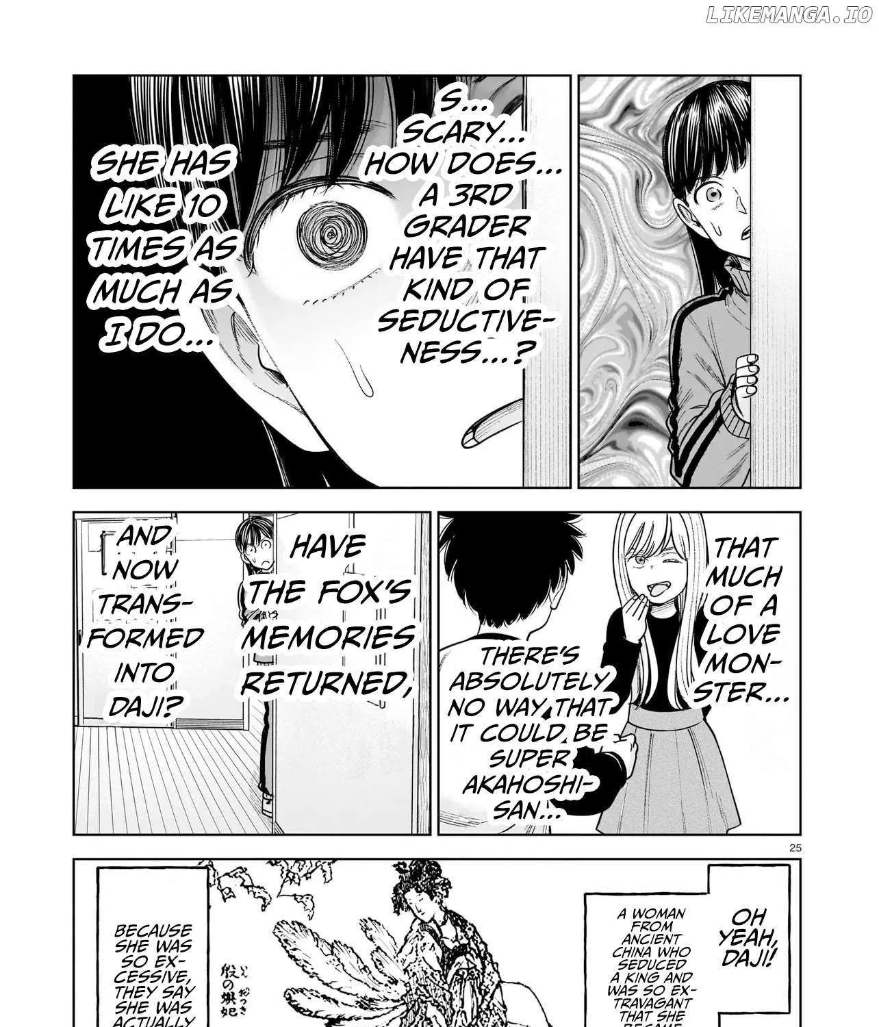 Read J<->M chapter 26 image 49 on Lezhin