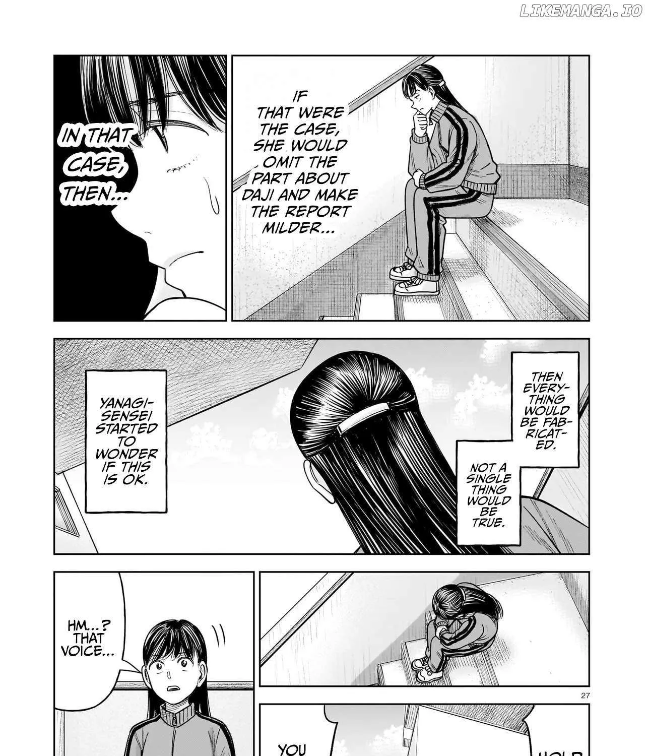 Read J<->M chapter 26 image 53 on Lezhin