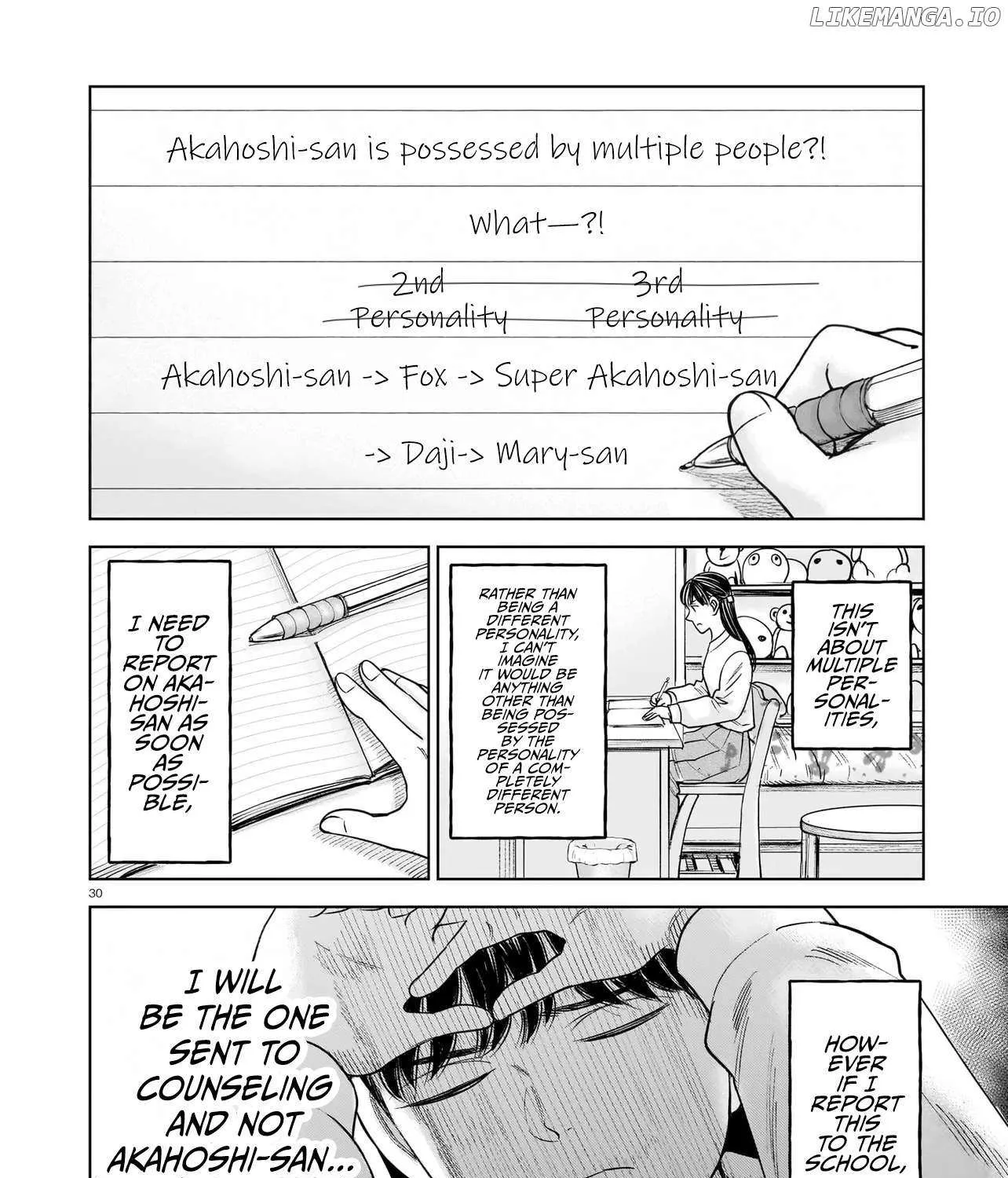 Read J<->M chapter 26 image 59 on Lezhin