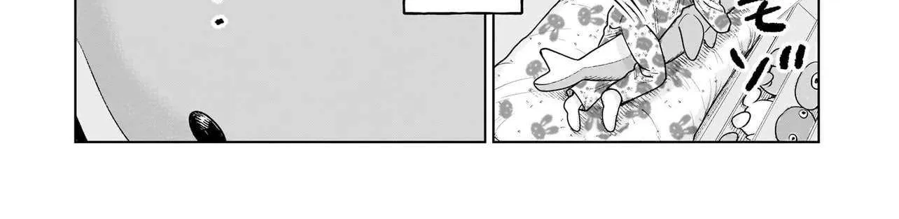 Read J<->M chapter 26 image 62 on Lezhin