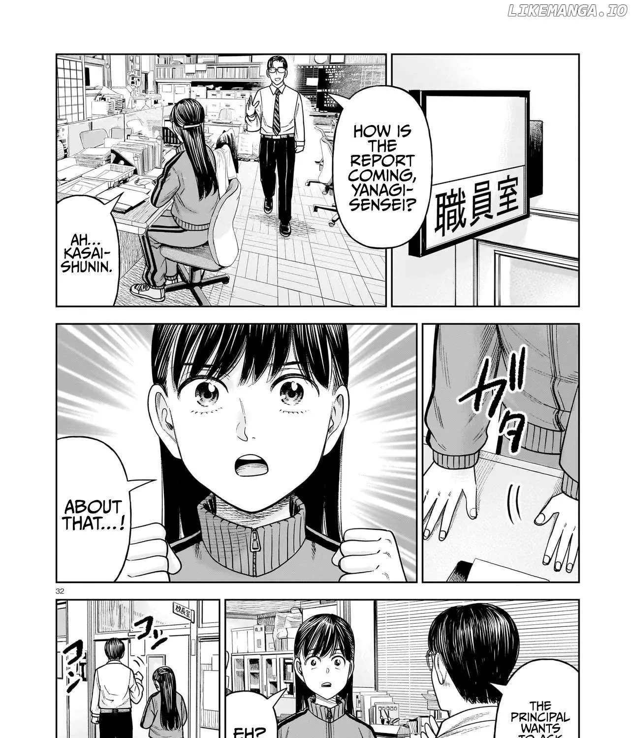 Read J<->M chapter 26 image 63 on Lezhin