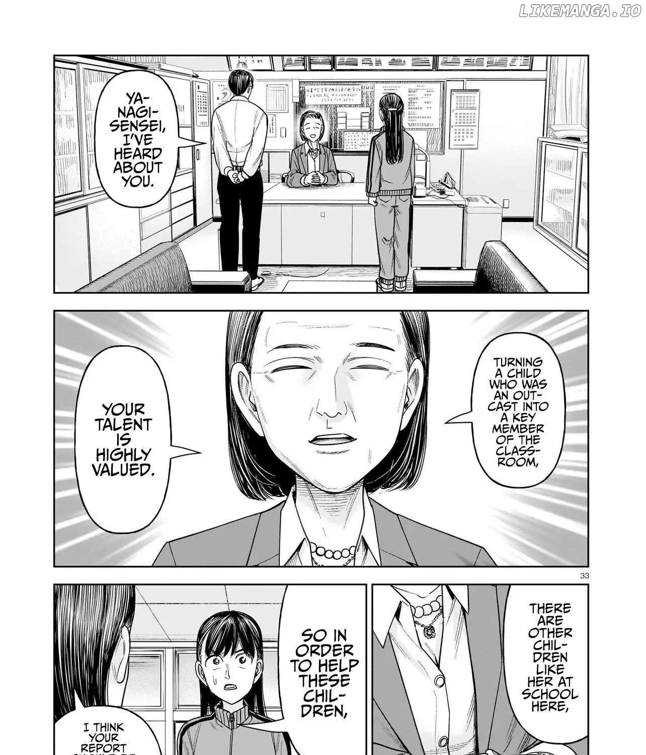 Read J<->M chapter 26 image 65 on Lezhin