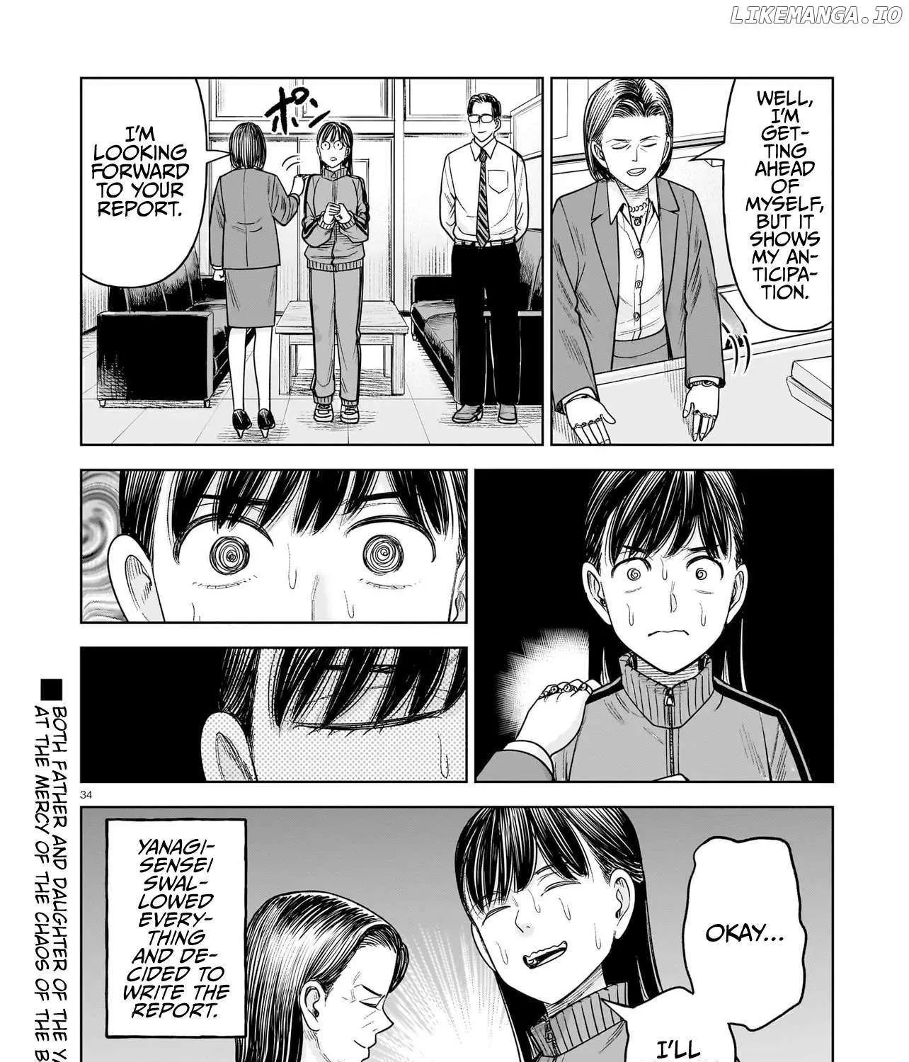 Read J<->M chapter 26 image 67 on Lezhin