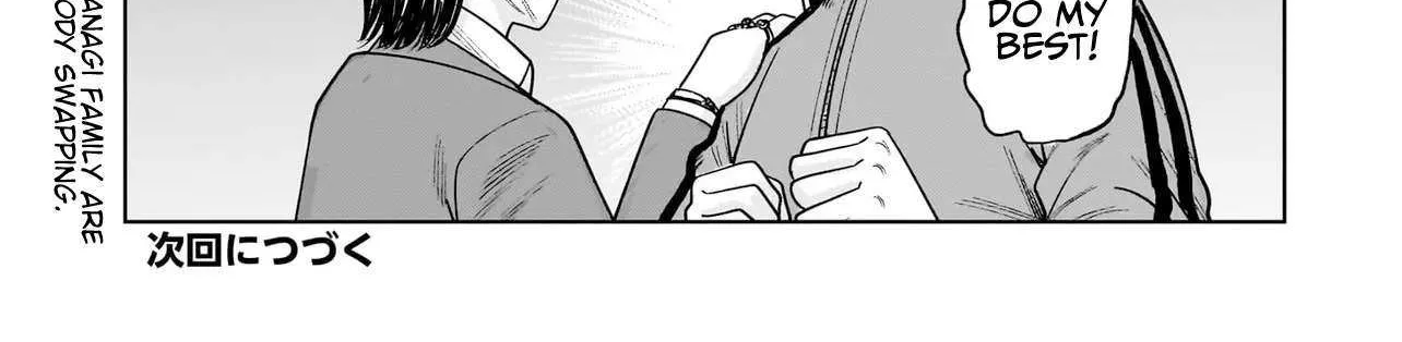 Read J<->M chapter 26 image 68 on Lezhin