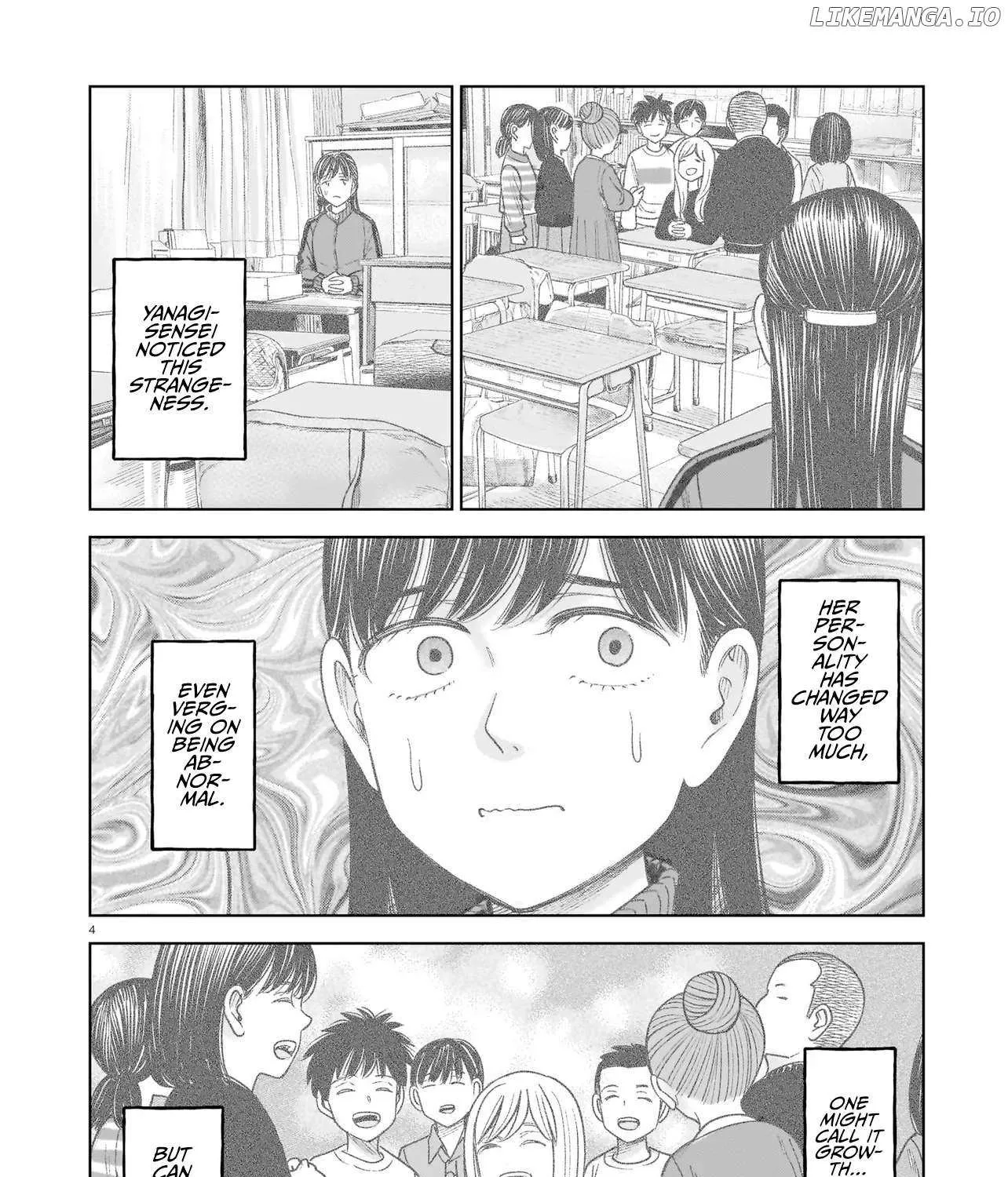 Read J<->M chapter 26 image 7 on Lezhin