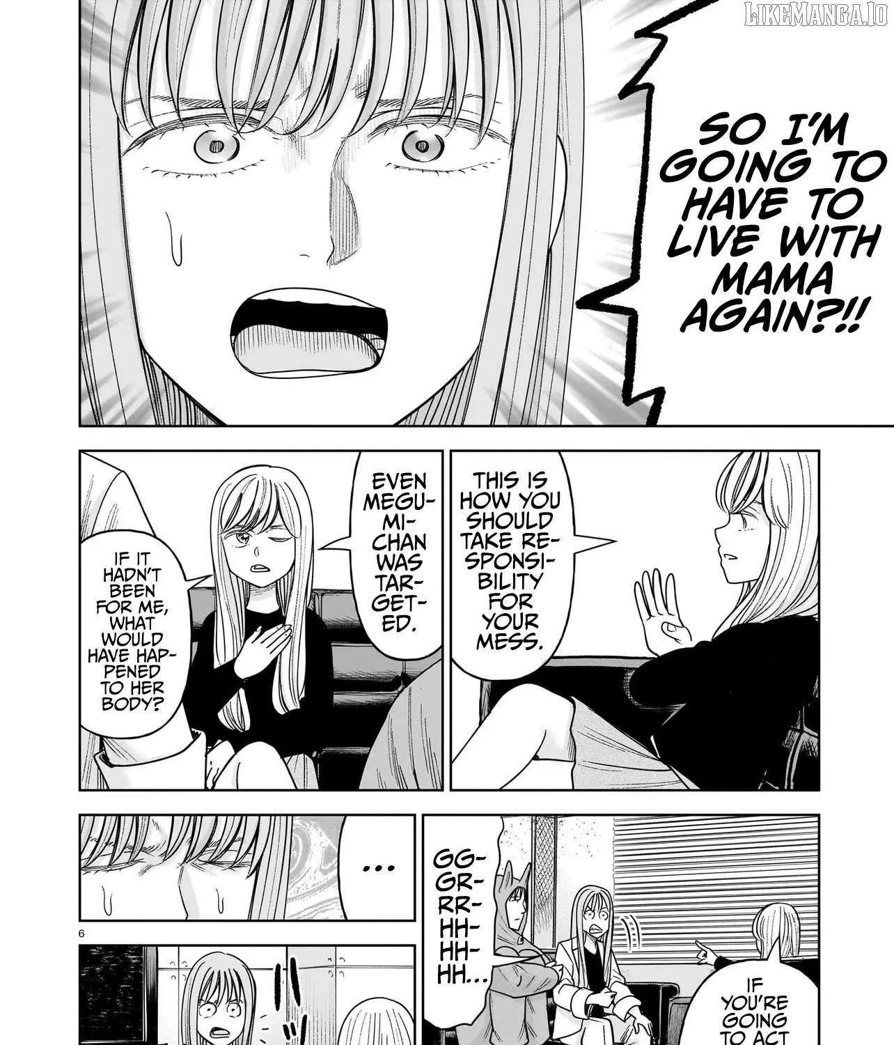 Read J<->M chapter 29 image 11 on Lezhin
