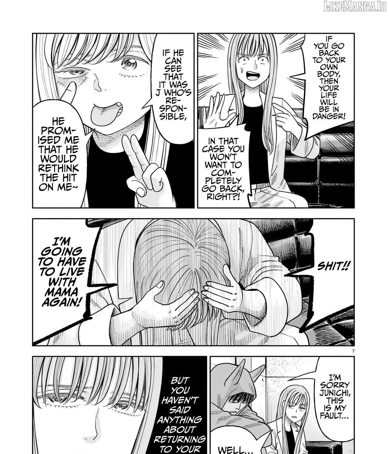 Read J<->M chapter 29 image 13 on Lezhin