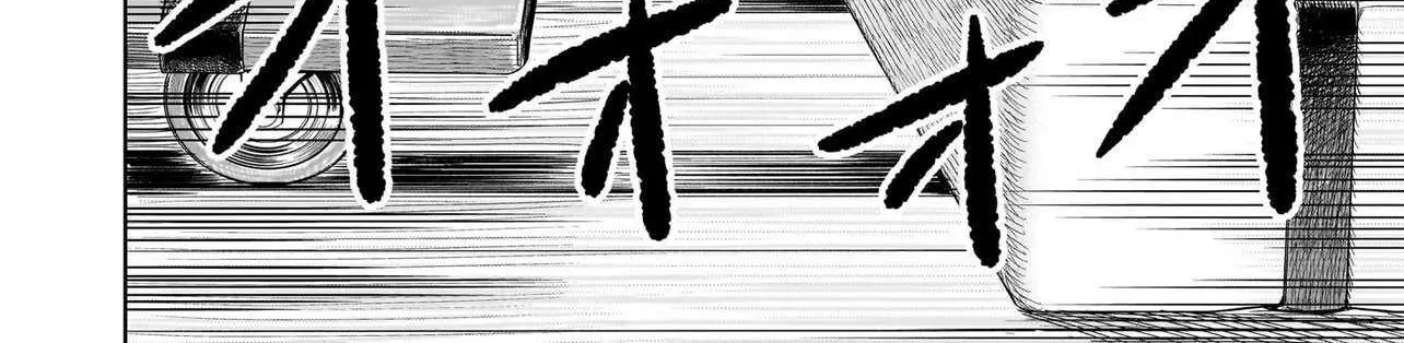 Read J<->M chapter 29 image 20 on Lezhin