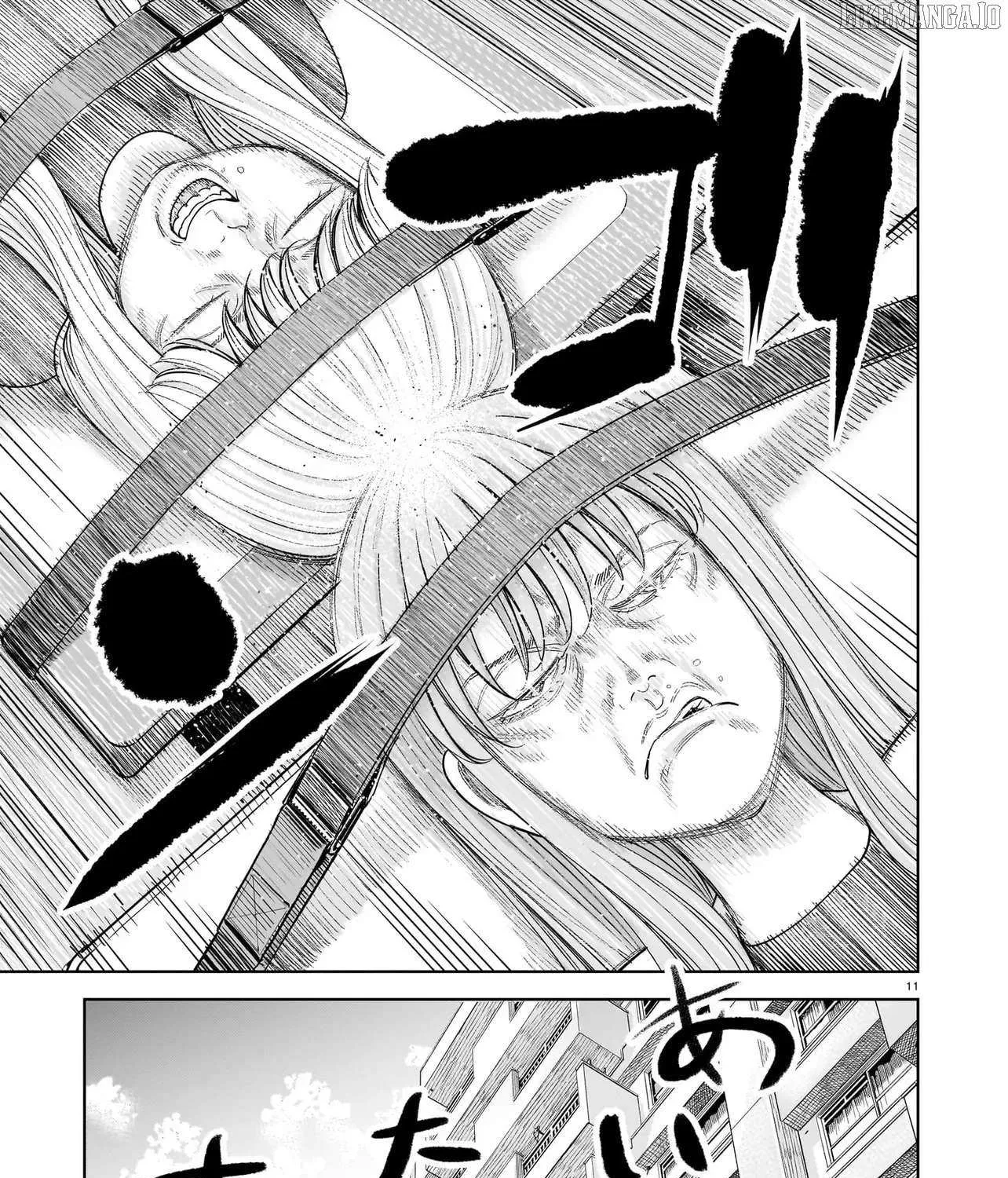 Read J<->M chapter 29 image 21 on Lezhin