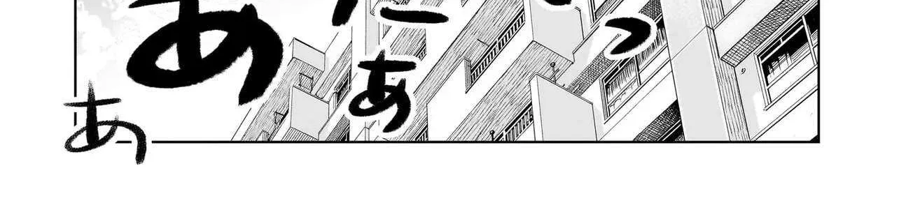 Read J<->M chapter 29 image 22 on Lezhin