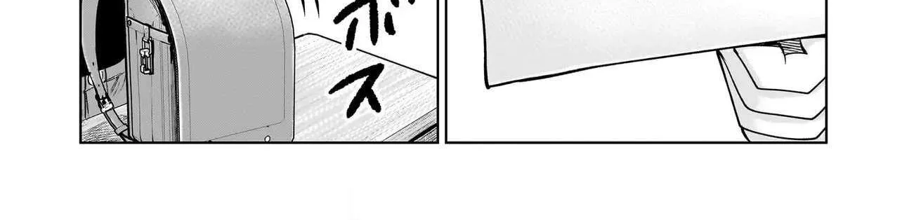 Read J<->M chapter 29 image 28 on Lezhin