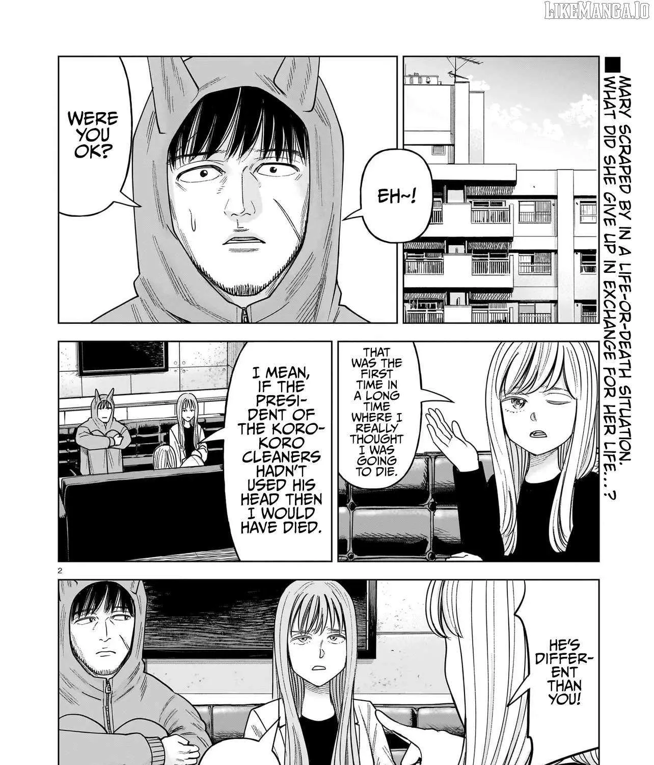 Read J<->M chapter 29 image 3 on Lezhin