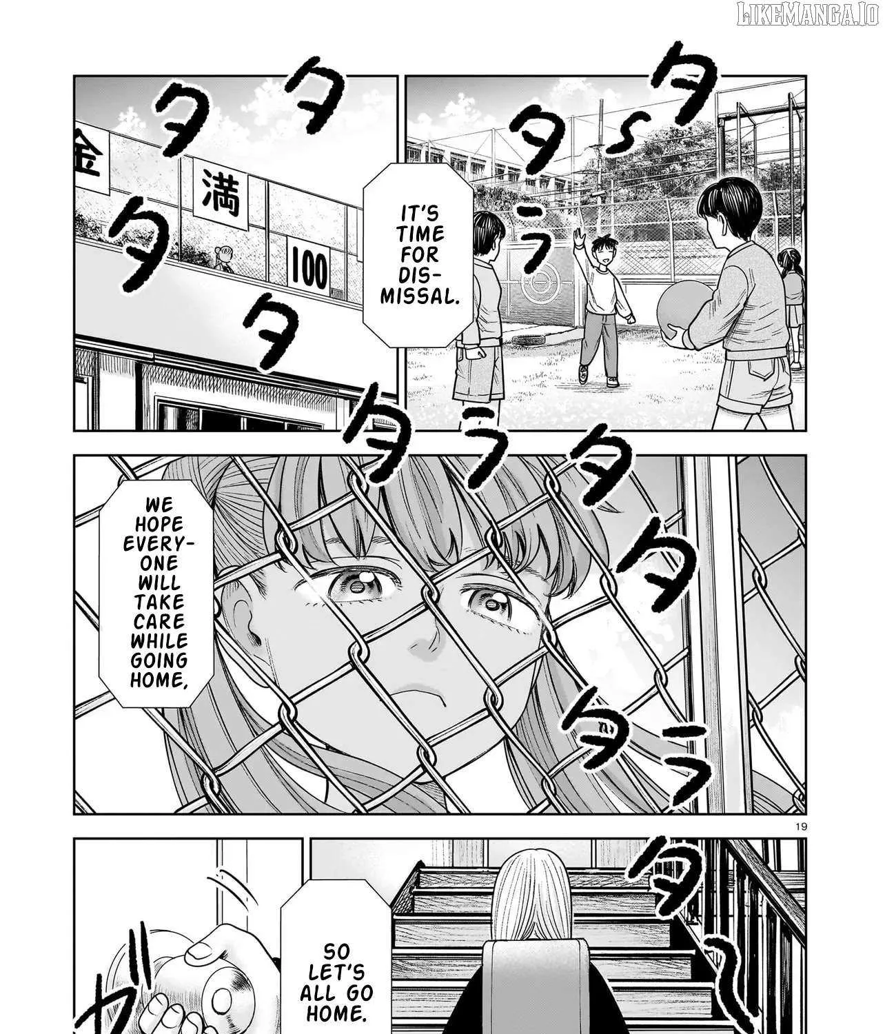 Read J<->M chapter 29 image 37 on Lezhin