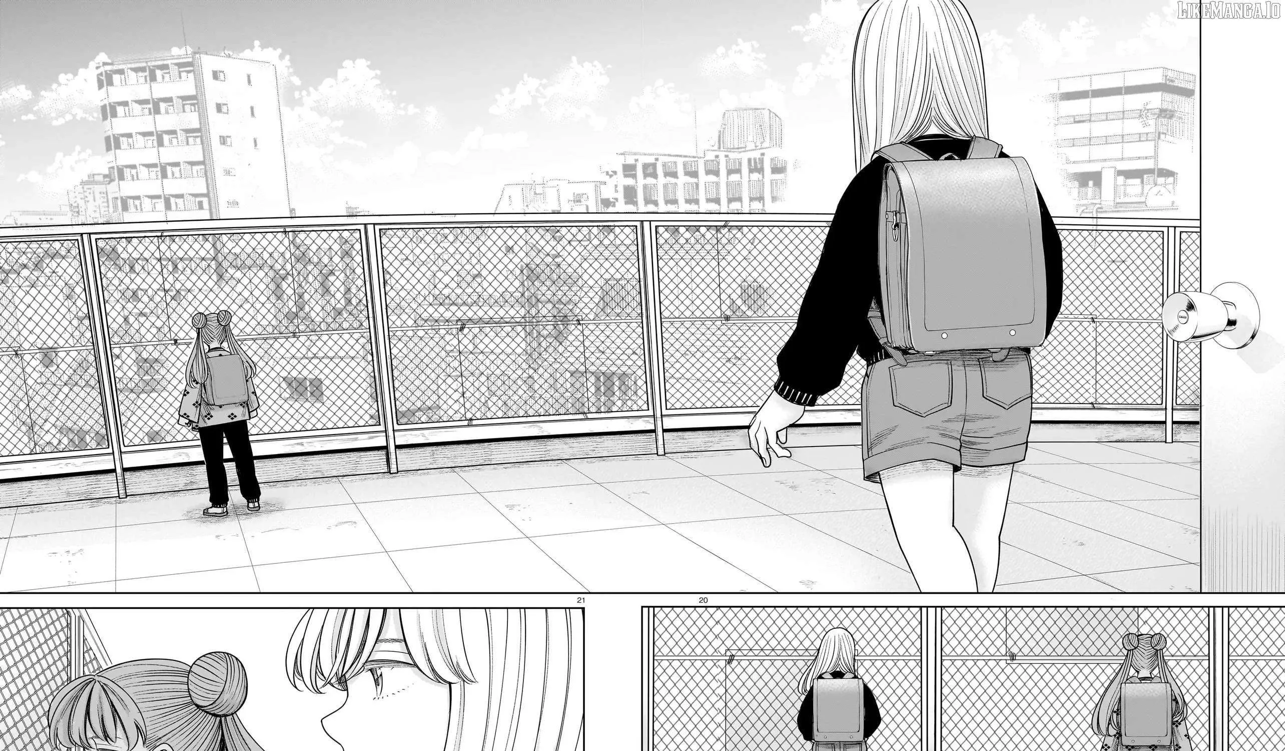 Read J<->M chapter 29 image 39 on Lezhin