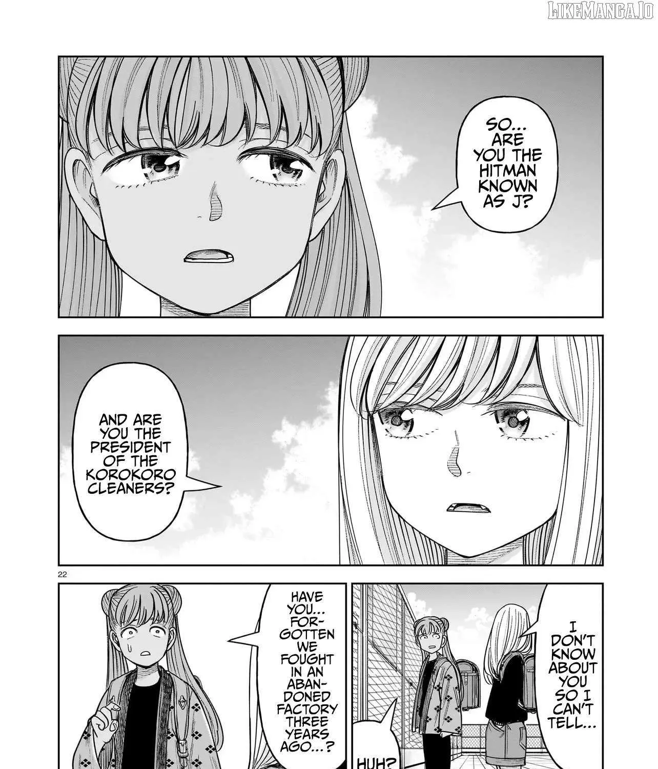 Read J<->M chapter 29 image 41 on Lezhin