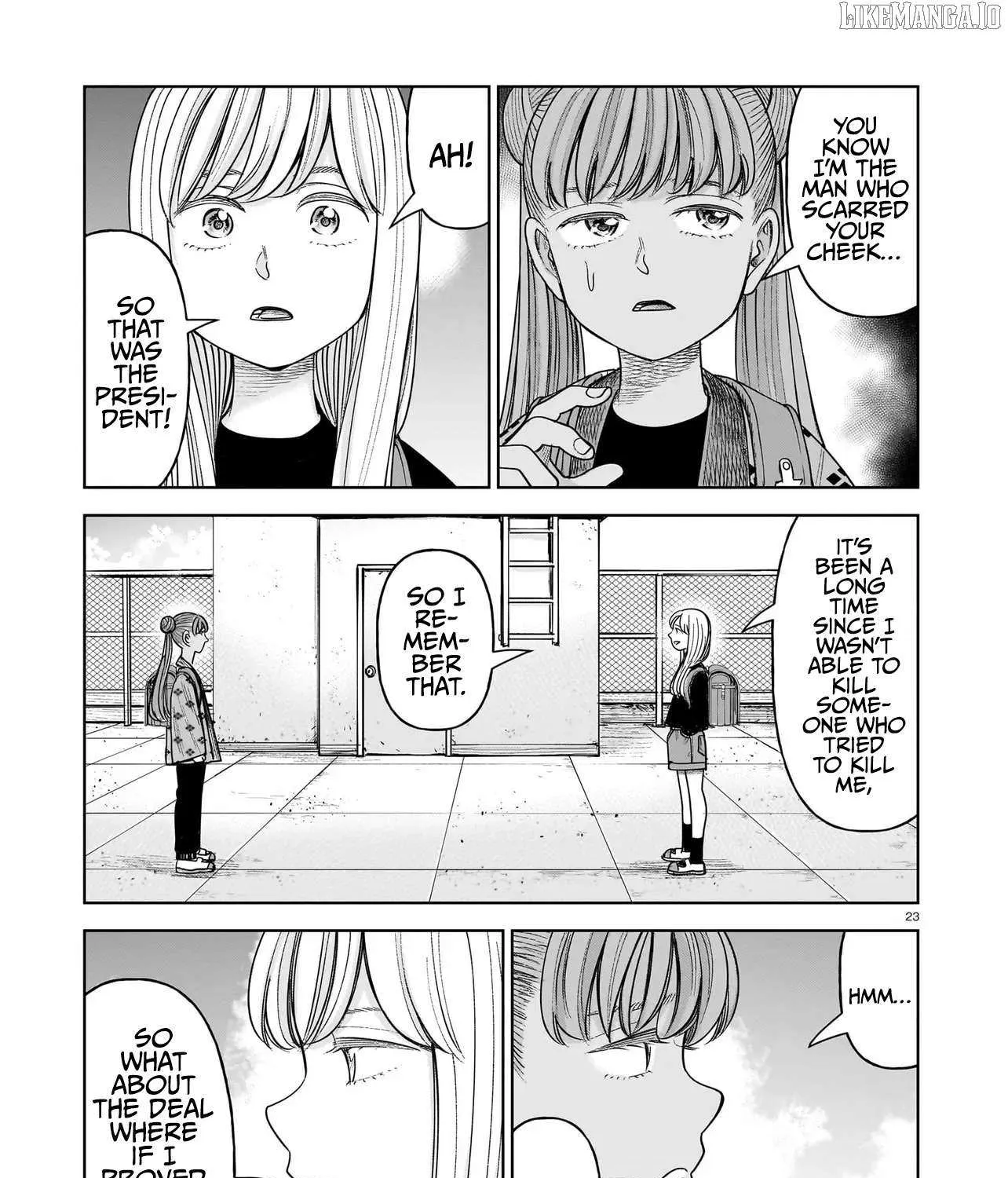 Read J<->M chapter 29 image 43 on Lezhin
