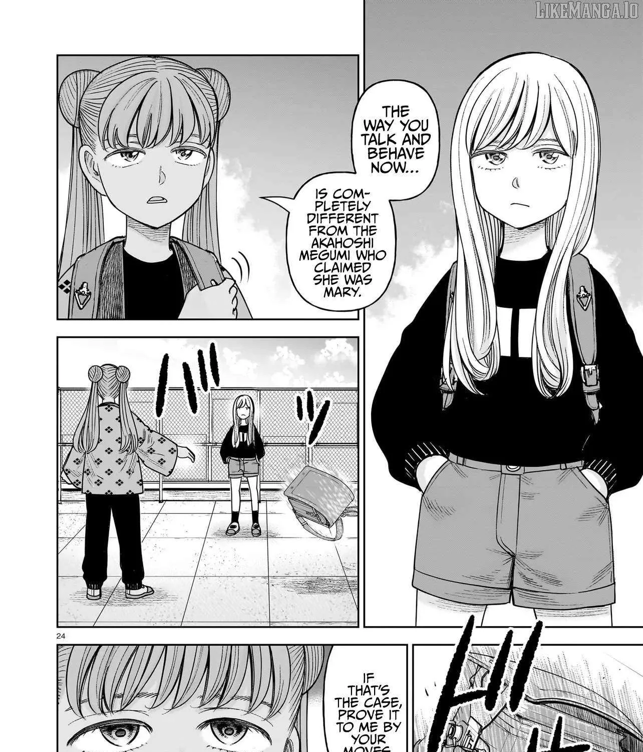 Read J<->M chapter 29 image 45 on Lezhin