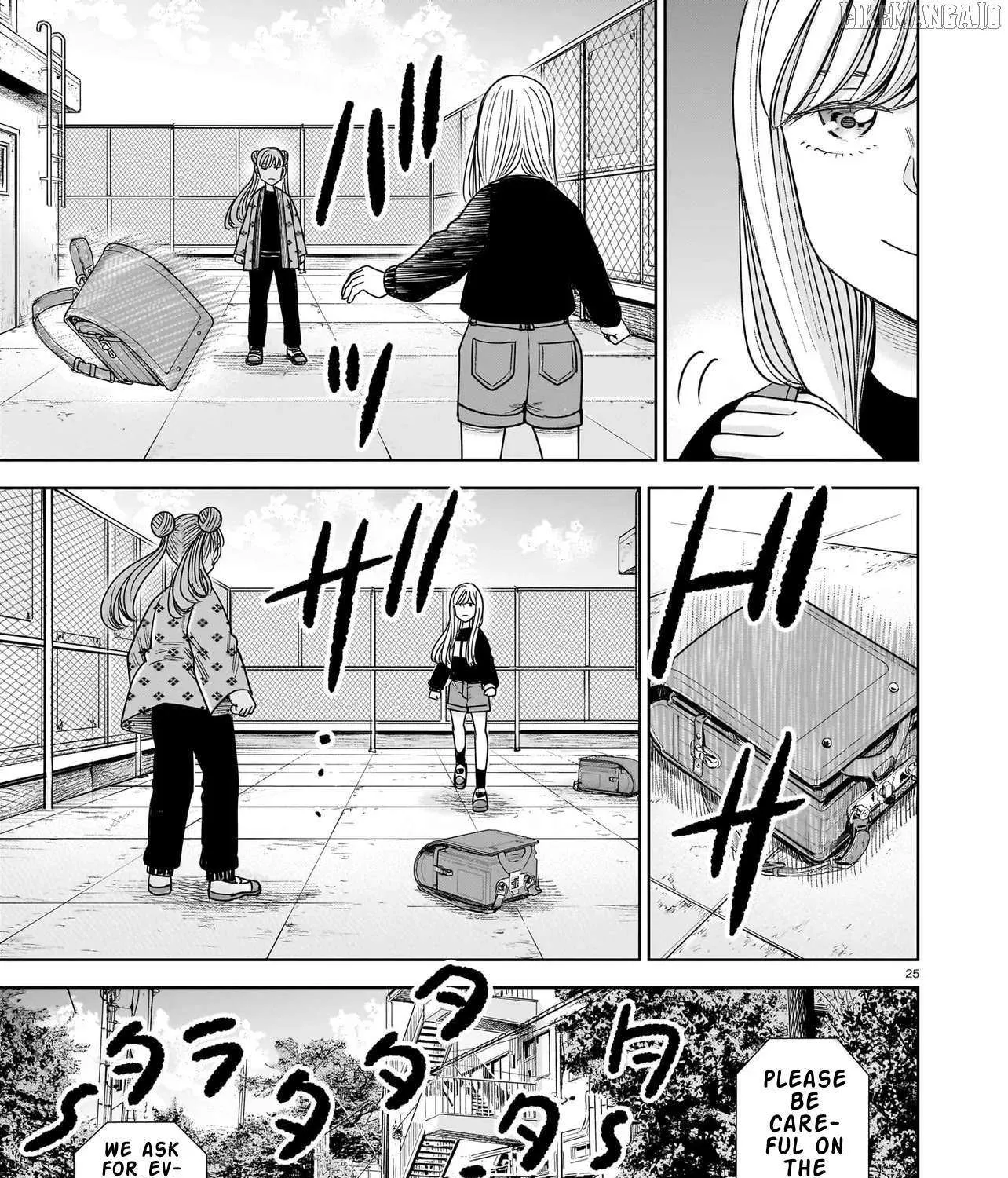 Read J<->M chapter 29 image 47 on Lezhin