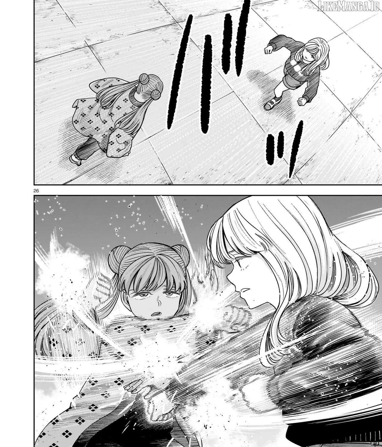 Read J<->M chapter 29 image 49 on Lezhin