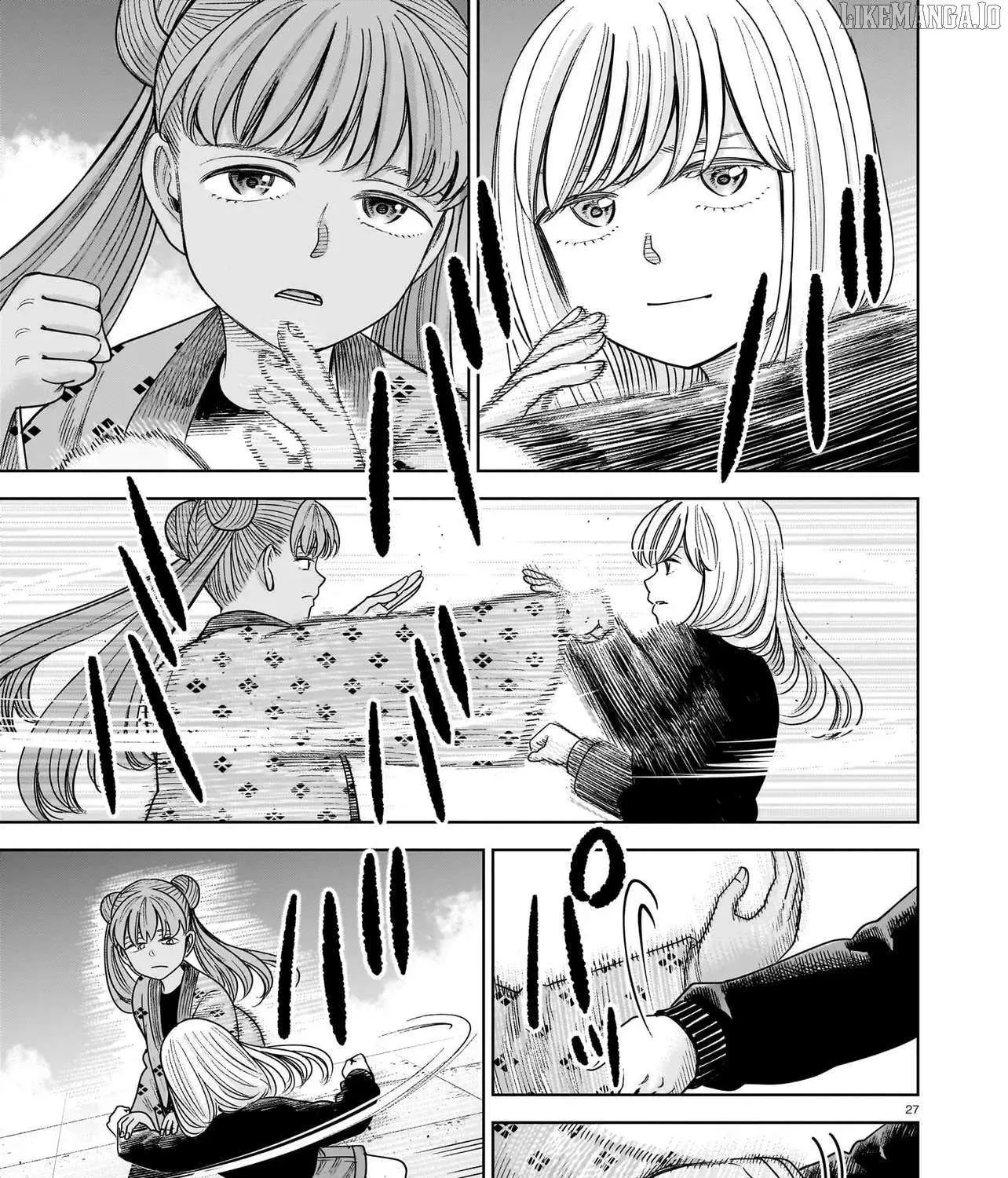 Read J<->M chapter 29 image 51 on Lezhin