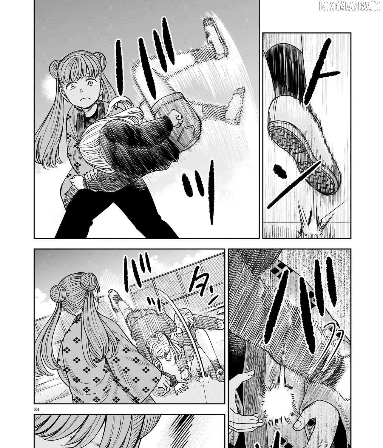 Read J<->M chapter 29 image 53 on Lezhin
