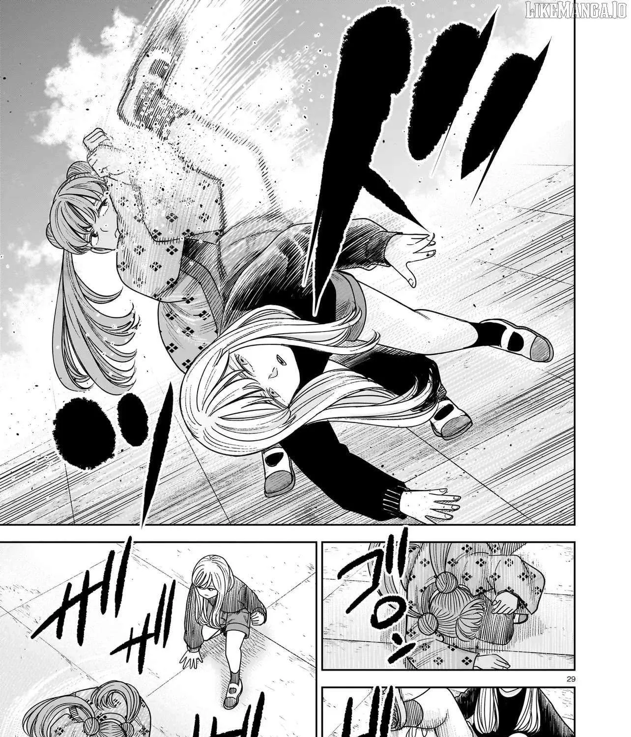 Read J<->M chapter 29 image 55 on Lezhin