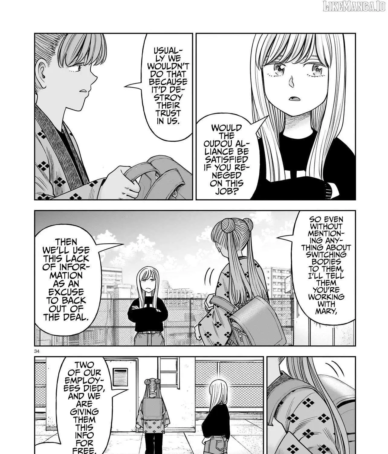 Read J<->M chapter 29 image 63 on Lezhin
