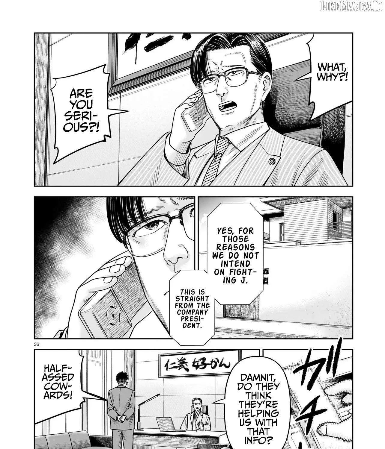 Read J<->M chapter 29 image 67 on Lezhin