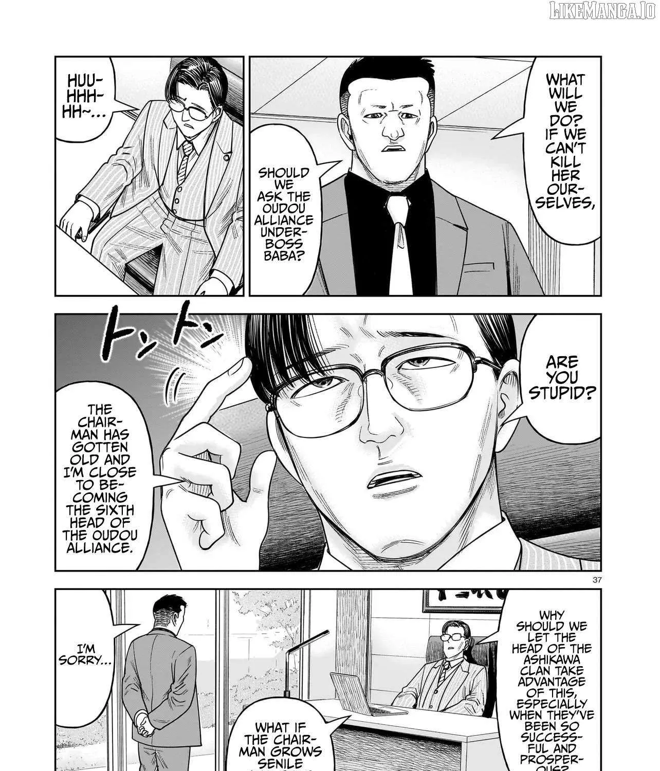 Read J<->M chapter 29 image 69 on Lezhin