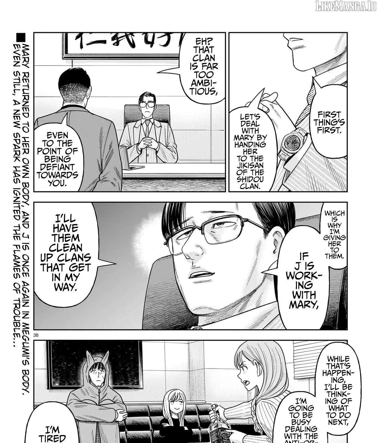 Read J<->M chapter 29 image 71 on Lezhin