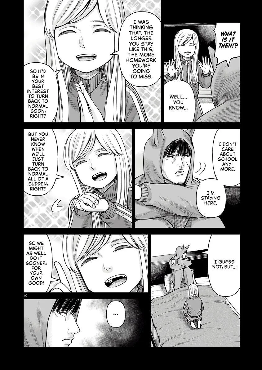Read J<->M chapter 3 image 10 on Lezhin