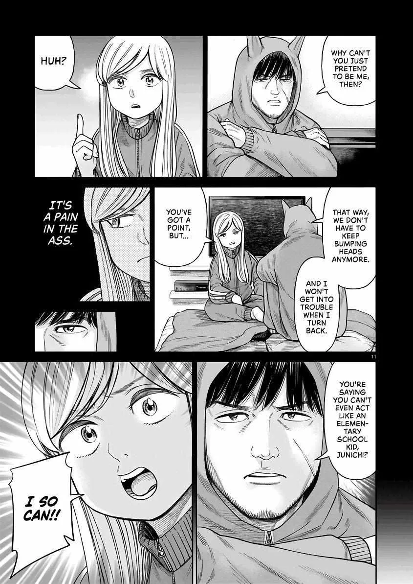 Read J<->M chapter 3 image 11 on Lezhin