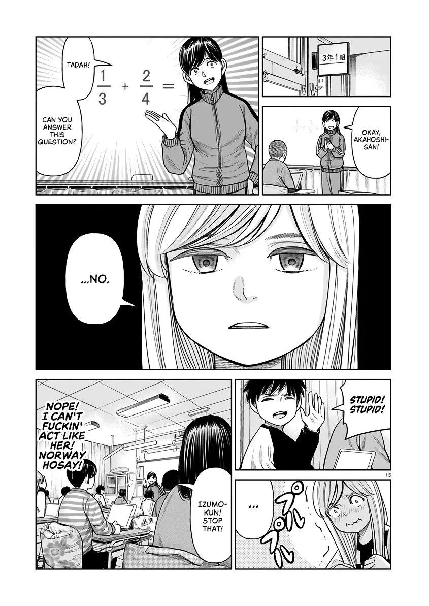 Read J<->M chapter 3 image 15 on Lezhin