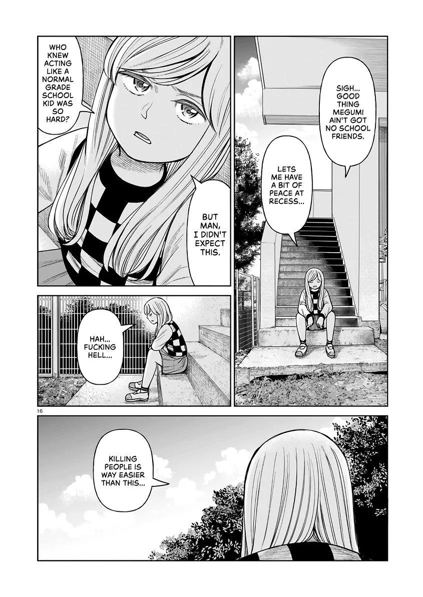 Read J<->M chapter 3 image 16 on Lezhin