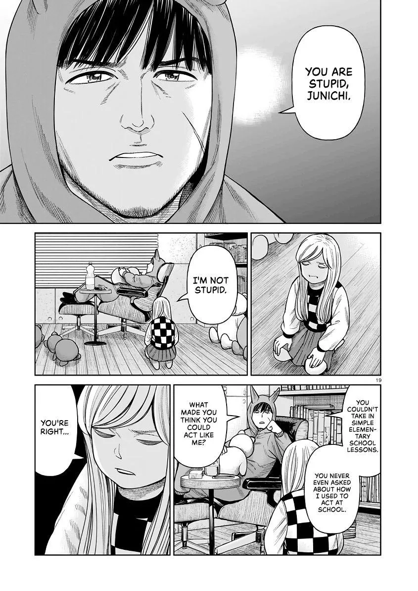 Read J<->M chapter 3 image 19 on Lezhin