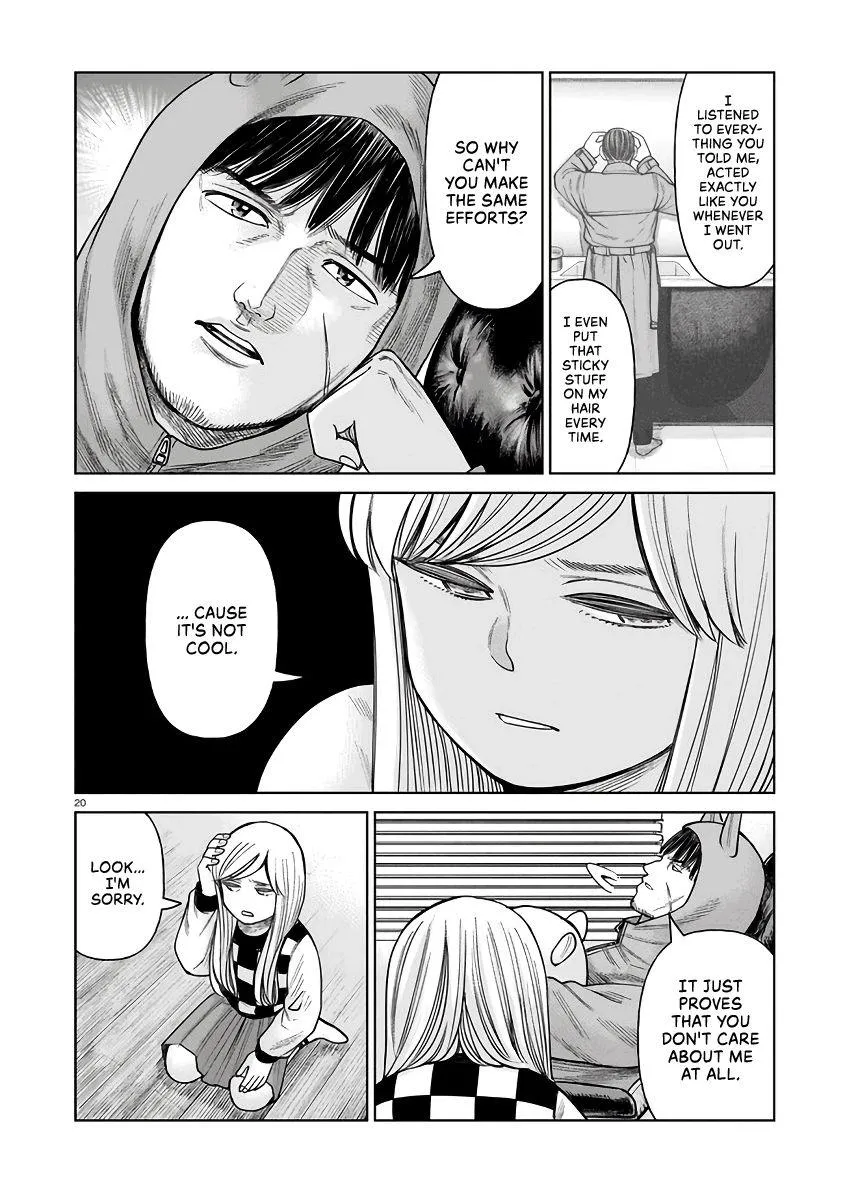 Read J<->M chapter 3 image 20 on Lezhin