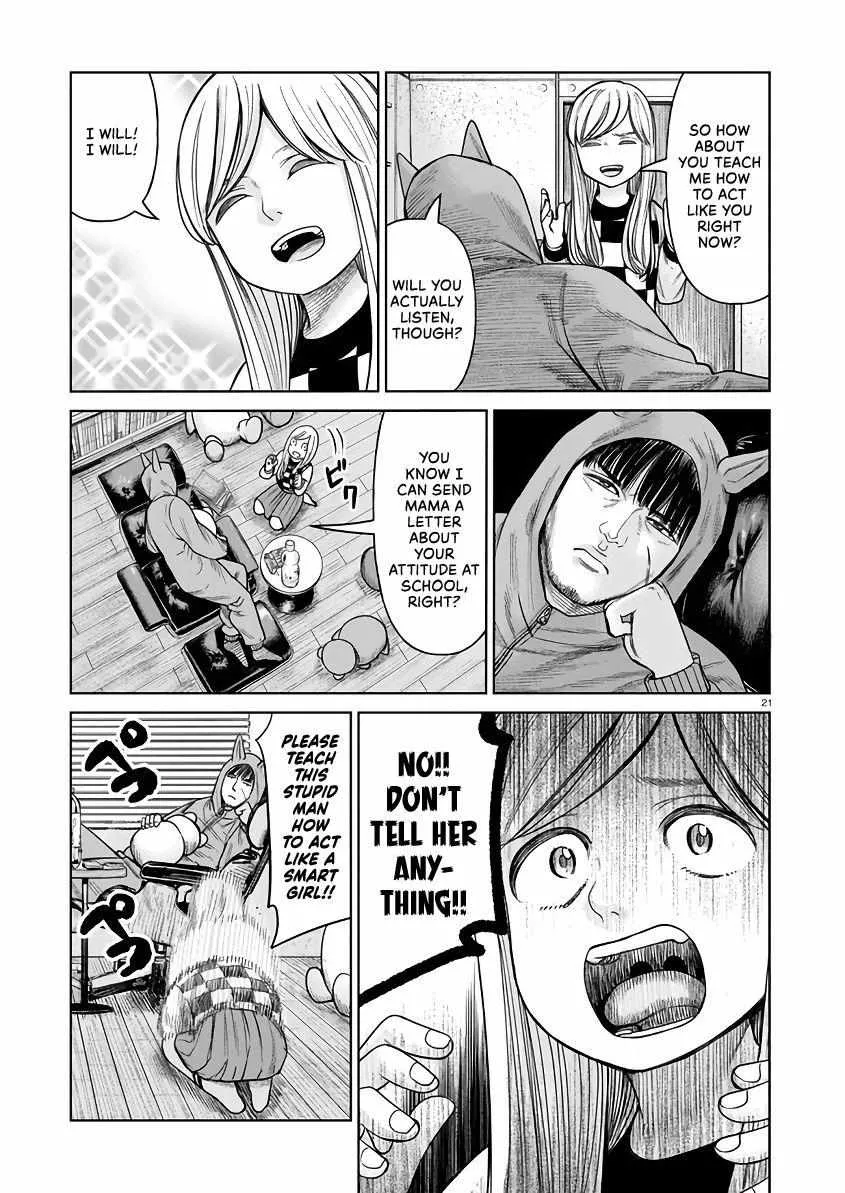 Read J<->M chapter 3 image 21 on Lezhin