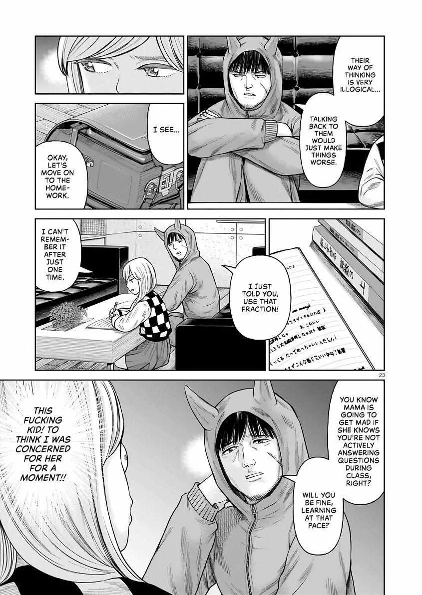 Read J<->M chapter 3 image 23 on Lezhin